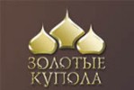 Ювелирный завод «Золотые купола», г. Покров Ювелирный завод «Золотые купола», г. Покров
