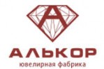 Ювелирная фабрика «Алькор», г. Кострома Ювелирная фабрика «Алькор», г. Кострома